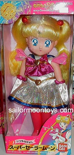 Super Sailor Moon (Baby Face Doll Nakayoshi Edition), Bishoujo Senshi Sailor Moon SuperS, Bandai, Action/Dolls